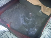 P1120538