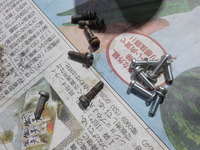 DSCN1215