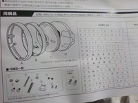 DSCN9927