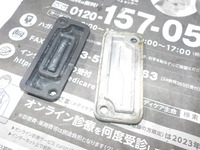DSCN8653