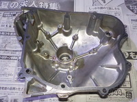 DSCN7512