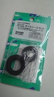 SN3U0001