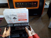 DSCN0746