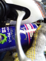 SN3U0011