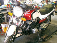 CIMG1094_edited