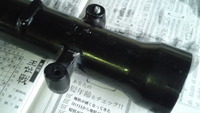 SN3U0050