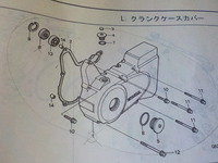 DSCN0720