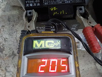 DSCN7815