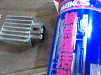 DSCN3590