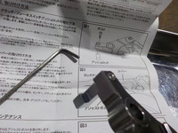 DSCN7028