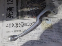 DSCN9240