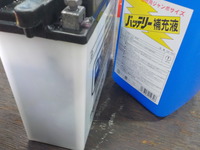 DSCN3498