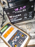 DSCN5715