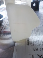 DSCN6932