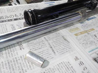 DSCN8209