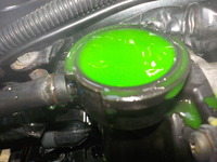 DSCN0253