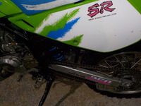 DSCN5917