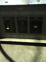 lead110-jf19ws20120630 (9)