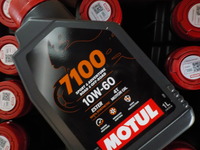 MOTUL 7100 10w60 20241212
