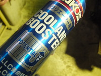 DSCF2405