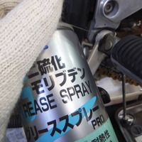 DSCF0411