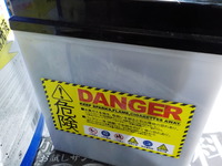 DSCN3525