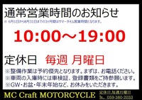 Time 09
