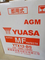 DSCN9535