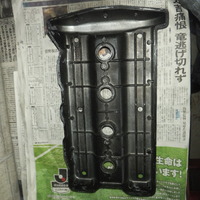 DSCF5700
