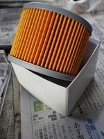 DSCN7339