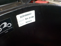 DSCN0972