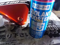 DSCN9155