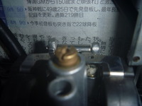 P1050664