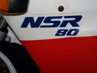 DSCN6796