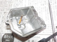 DSCN2032