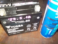 DSCN4291