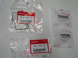 crm250ar20111213 (1)