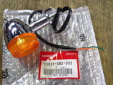 mg50-ac13ws20120705 (8)