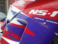 SN3U0016