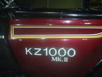 P1200199