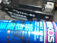 DSCN0456