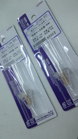 SN3U0009