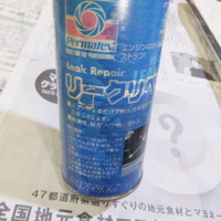 DSCF9720