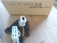 DSCN4256
