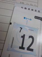 DSCN2810