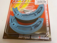 DSCN4090