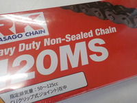 DSCN3774