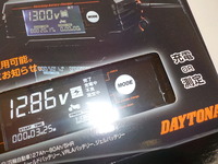DSCN2333