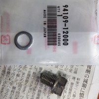 DSCF0812