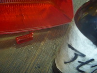 P1090141